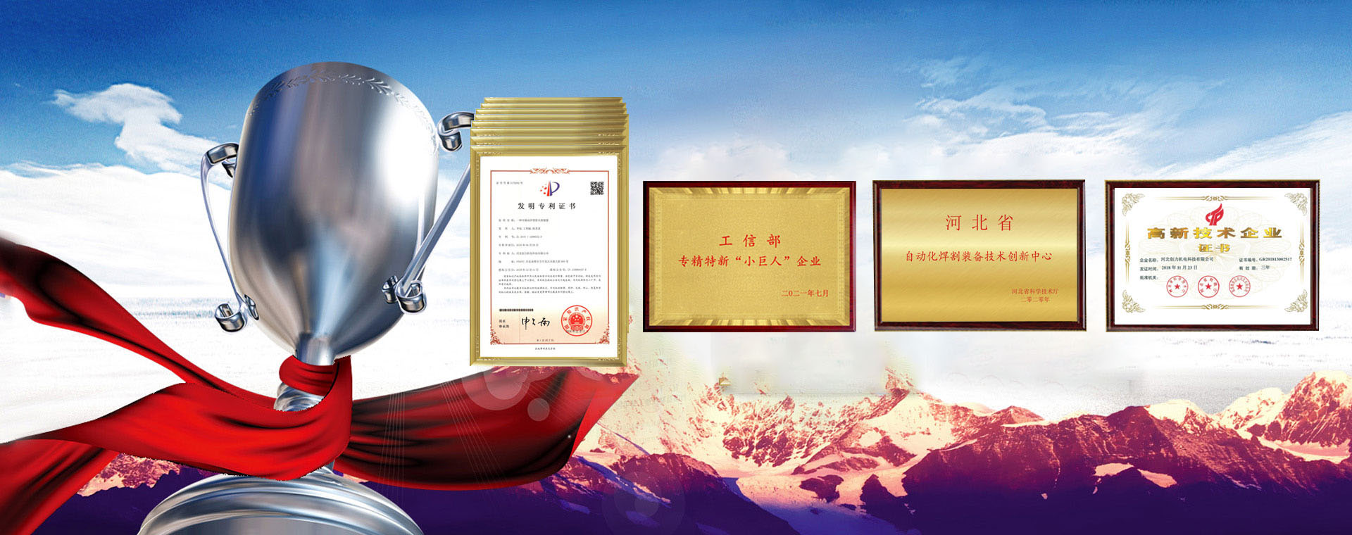 开云体育官方平台登录